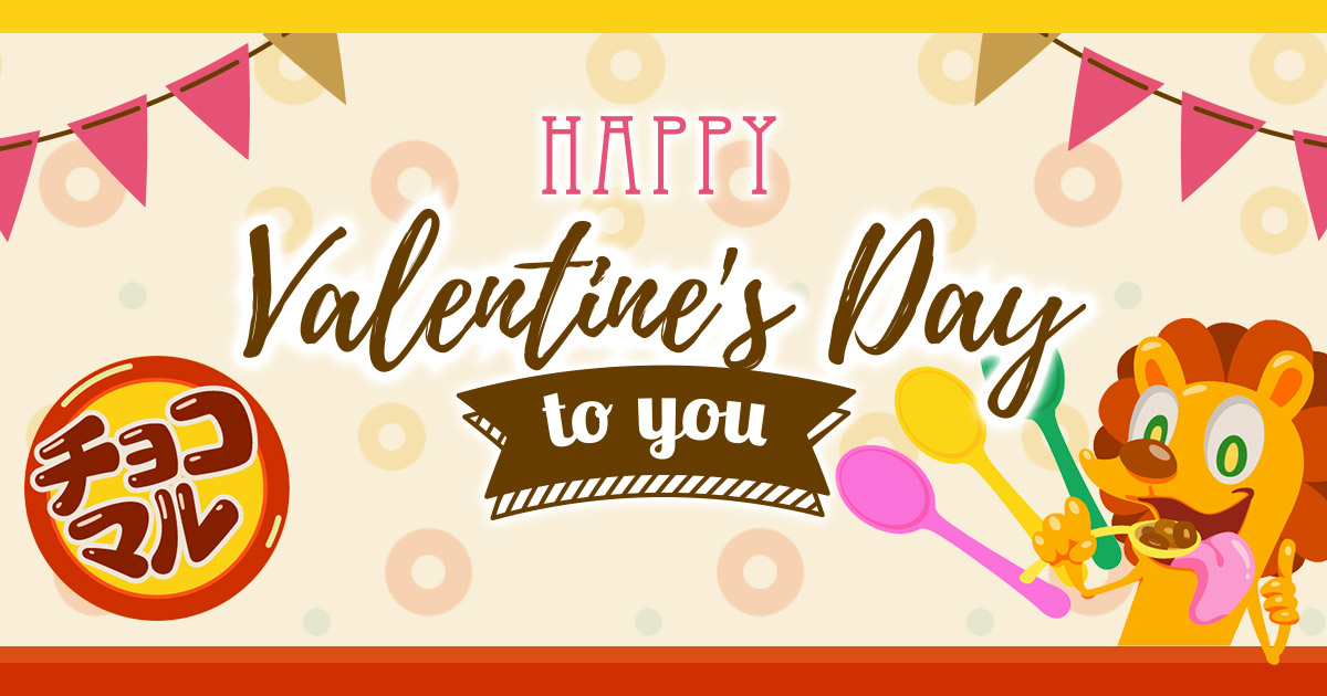 Anne et Valentin(アンバレンタイン) EMOJI ネイビー Anne et Valentin(アンバレンタイン) EMOJI ネイビー Happy